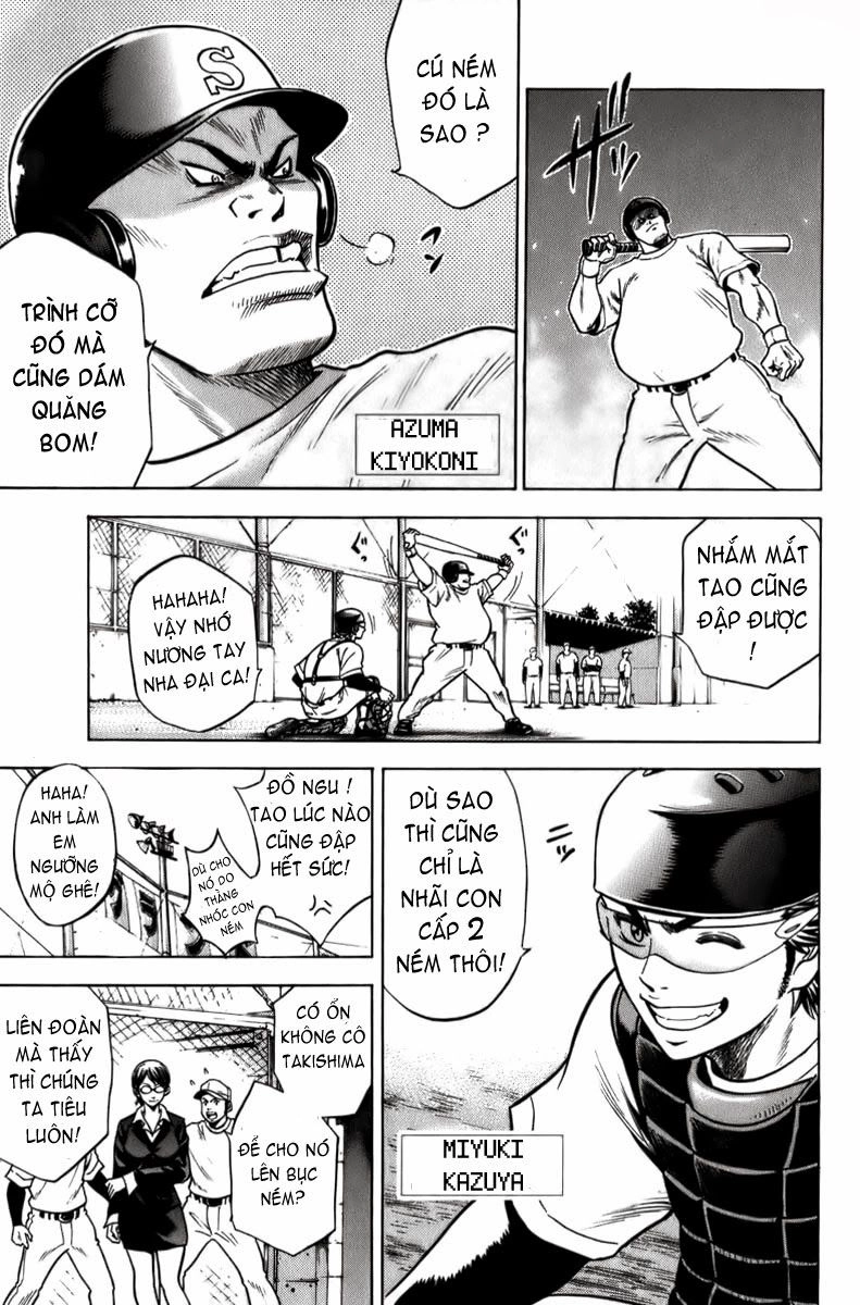 Đội Bóng Chày Siêu Đẳng Chapter 2 - 4