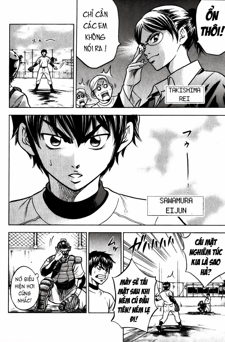 Đội Bóng Chày Siêu Đẳng Chapter 2 - 5