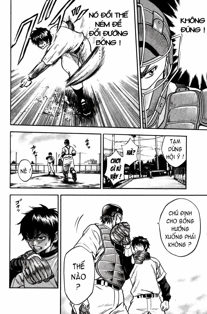 Đội Bóng Chày Siêu Đẳng Chapter 2 - 9