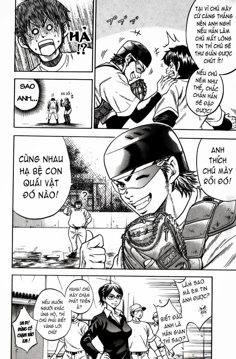 Đội Bóng Chày Siêu Đẳng Chapter 2 - 11