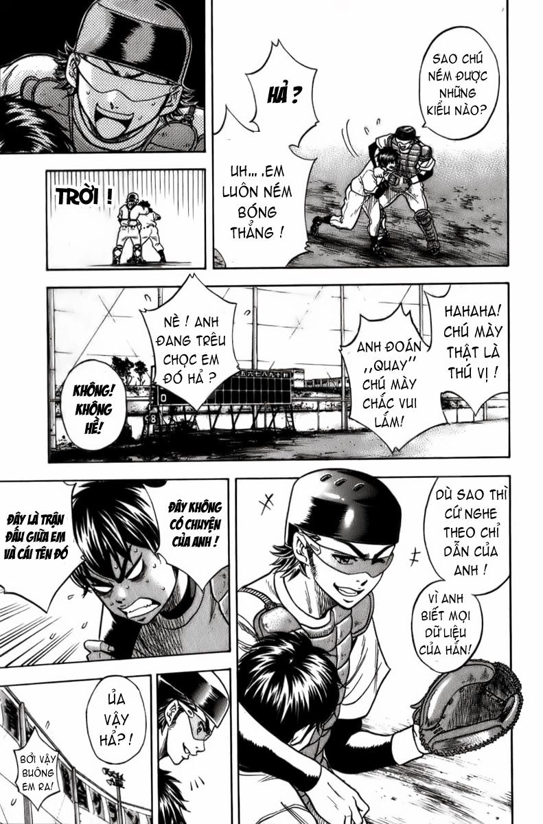 Đội Bóng Chày Siêu Đẳng Chapter 2 - 12