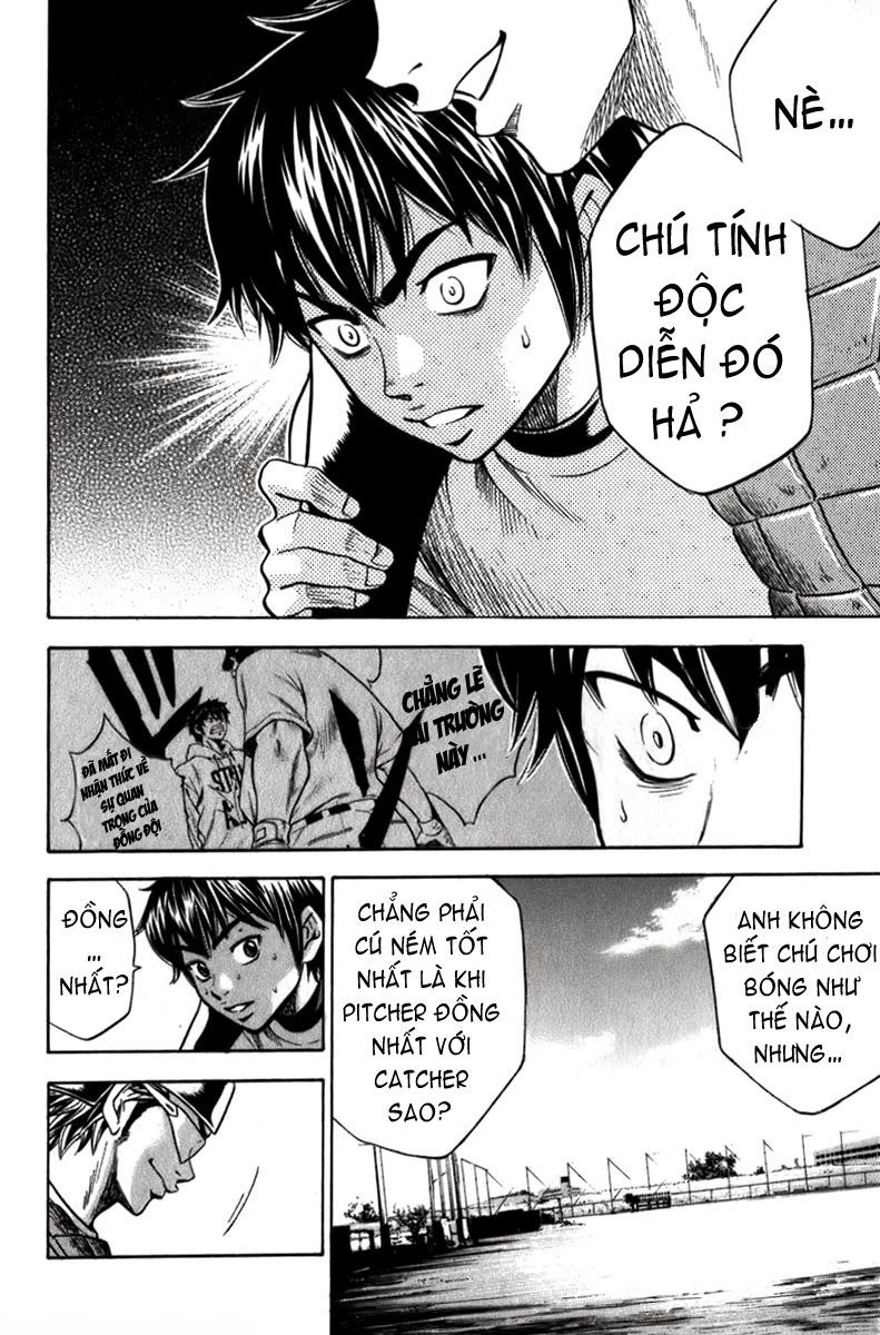 Đội Bóng Chày Siêu Đẳng Chapter 2 - 13