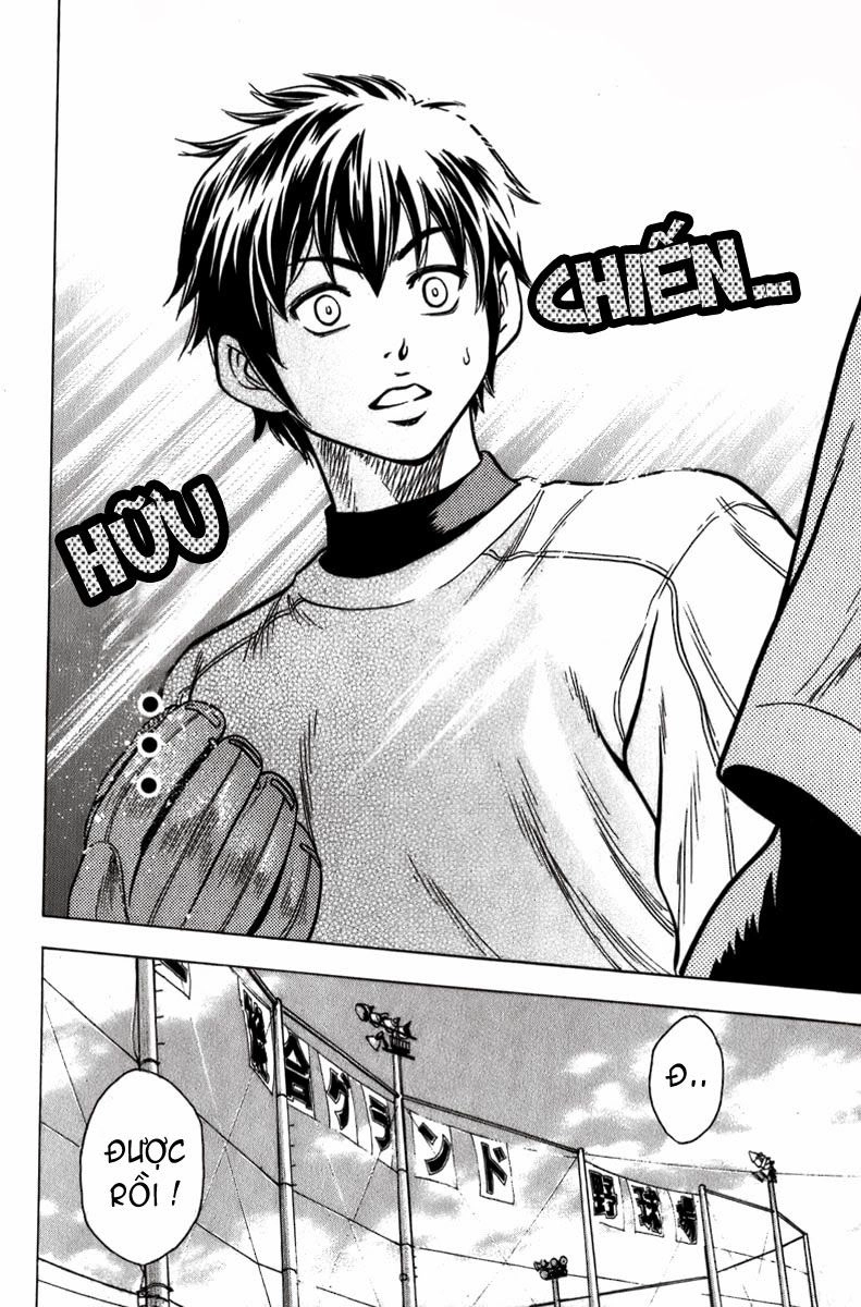 Đội Bóng Chày Siêu Đẳng Chapter 2 - 15