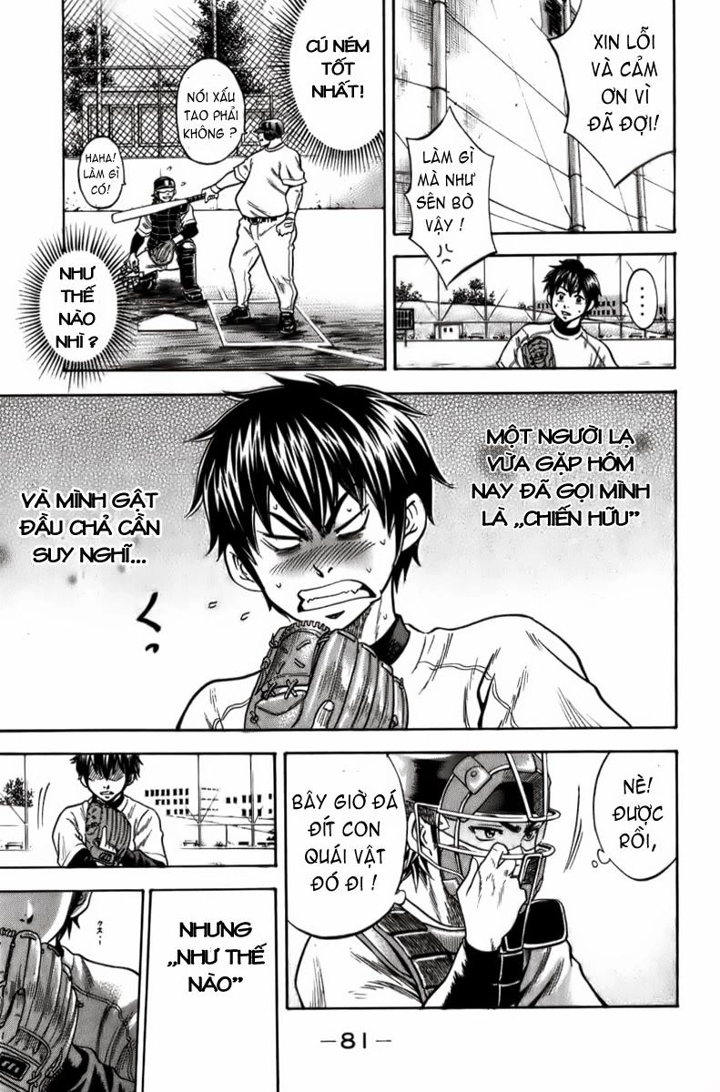 Đội Bóng Chày Siêu Đẳng Chapter 2 - 16