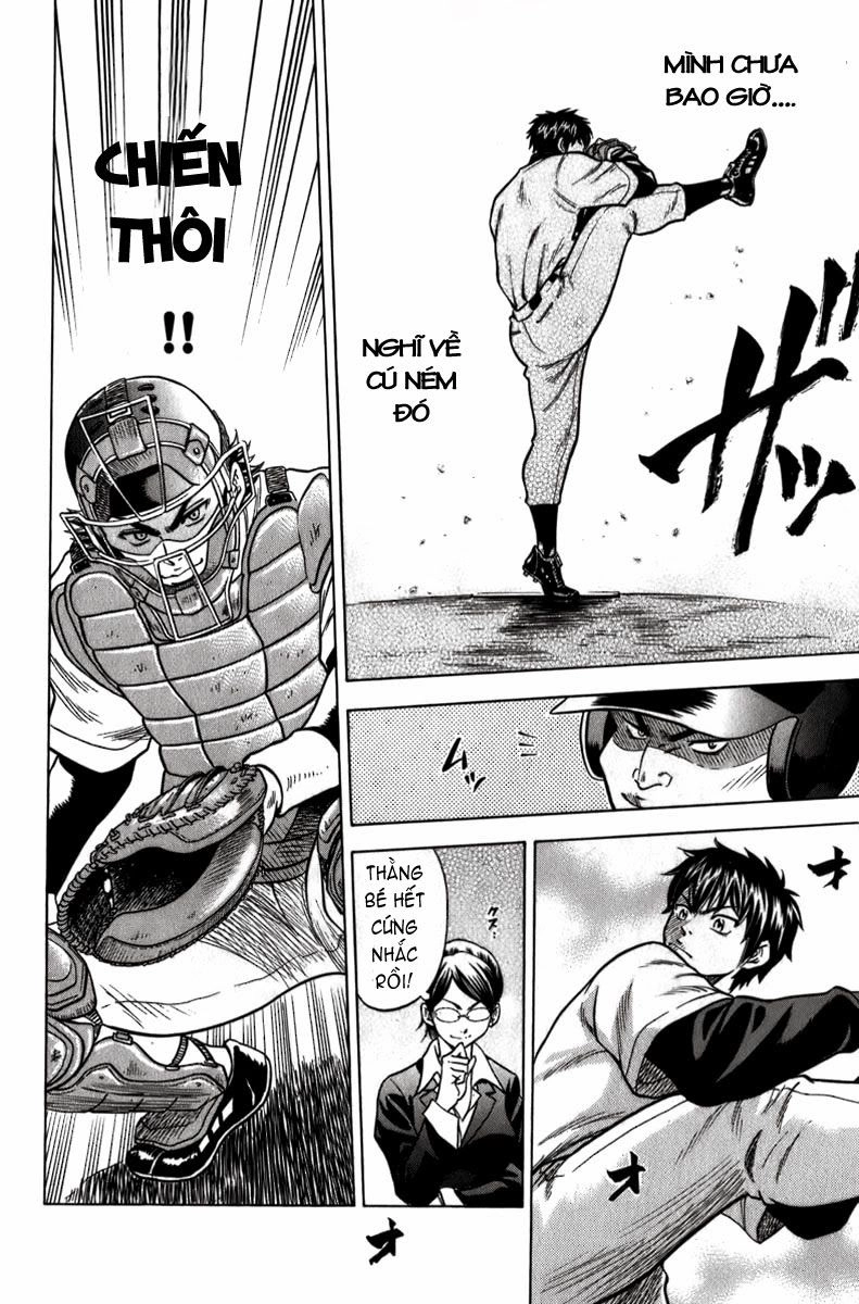 Đội Bóng Chày Siêu Đẳng Chapter 2 - 17