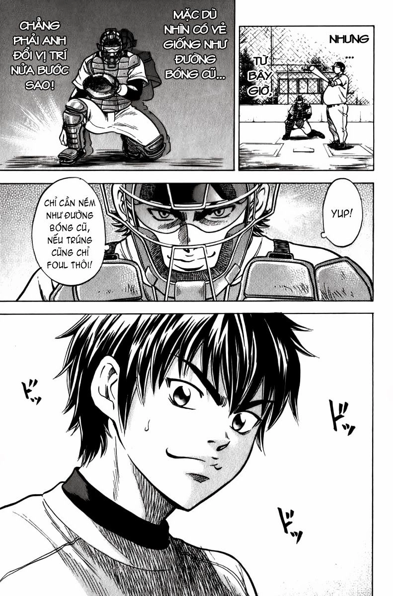 Đội Bóng Chày Siêu Đẳng Chapter 2 - 24