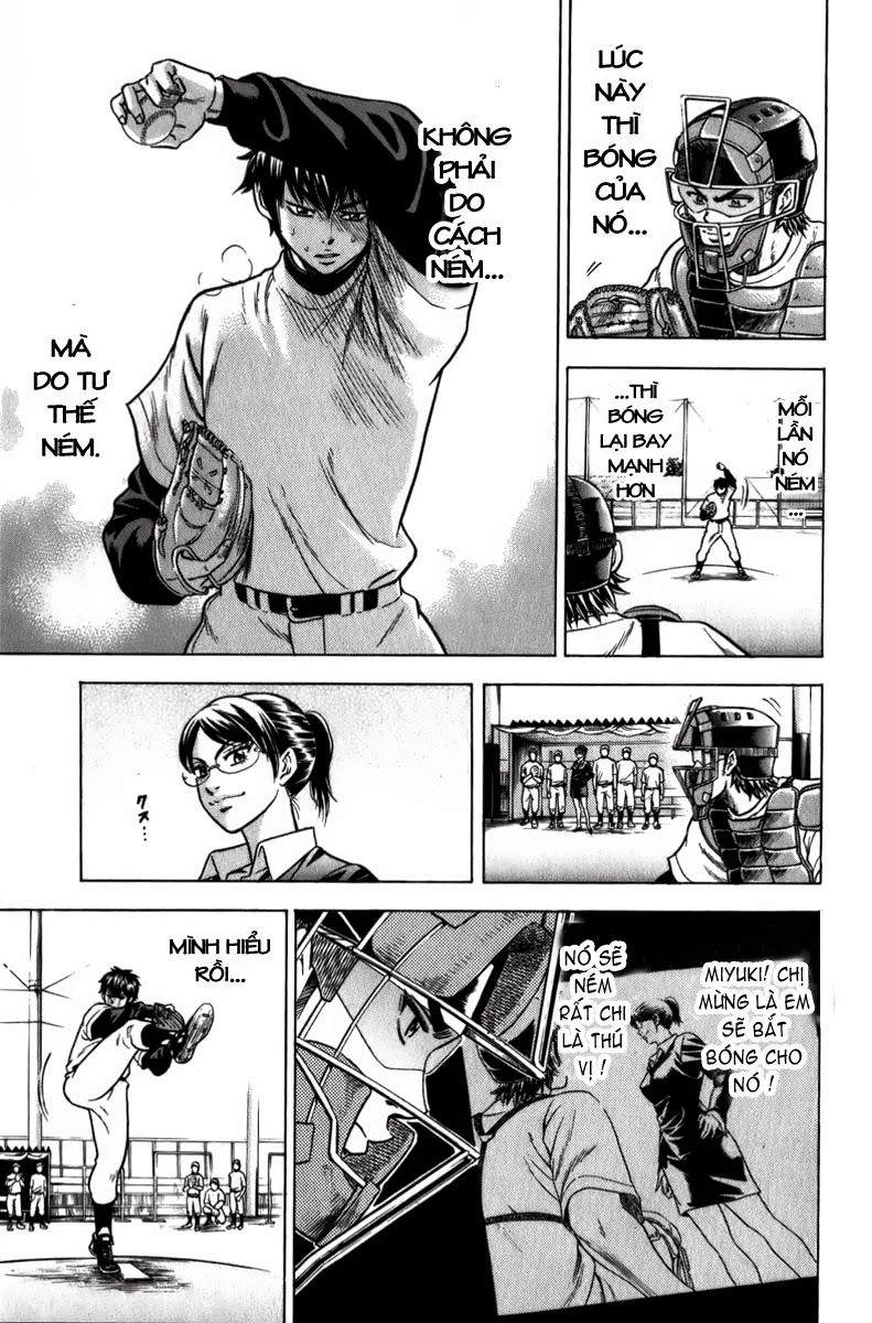 Đội Bóng Chày Siêu Đẳng Chapter 2 - 26