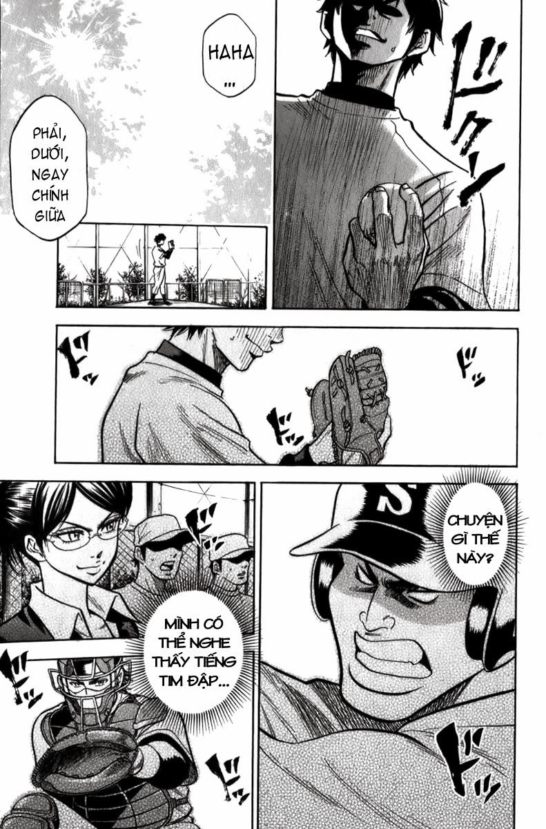 Đội Bóng Chày Siêu Đẳng Chapter 2 - 33