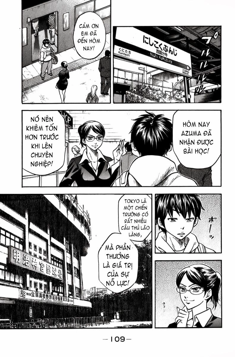 Đội Bóng Chày Siêu Đẳng Chapter 2 - 39