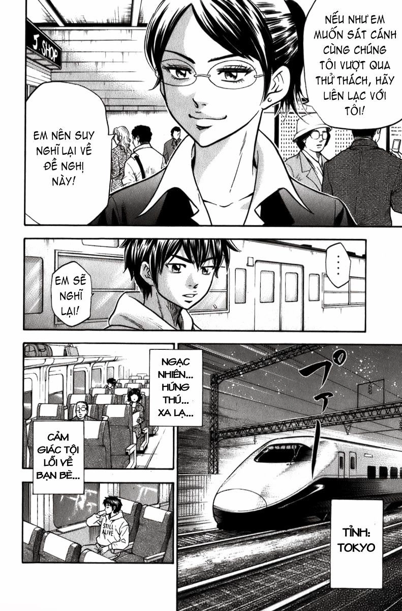 Đội Bóng Chày Siêu Đẳng Chapter 2 - 40