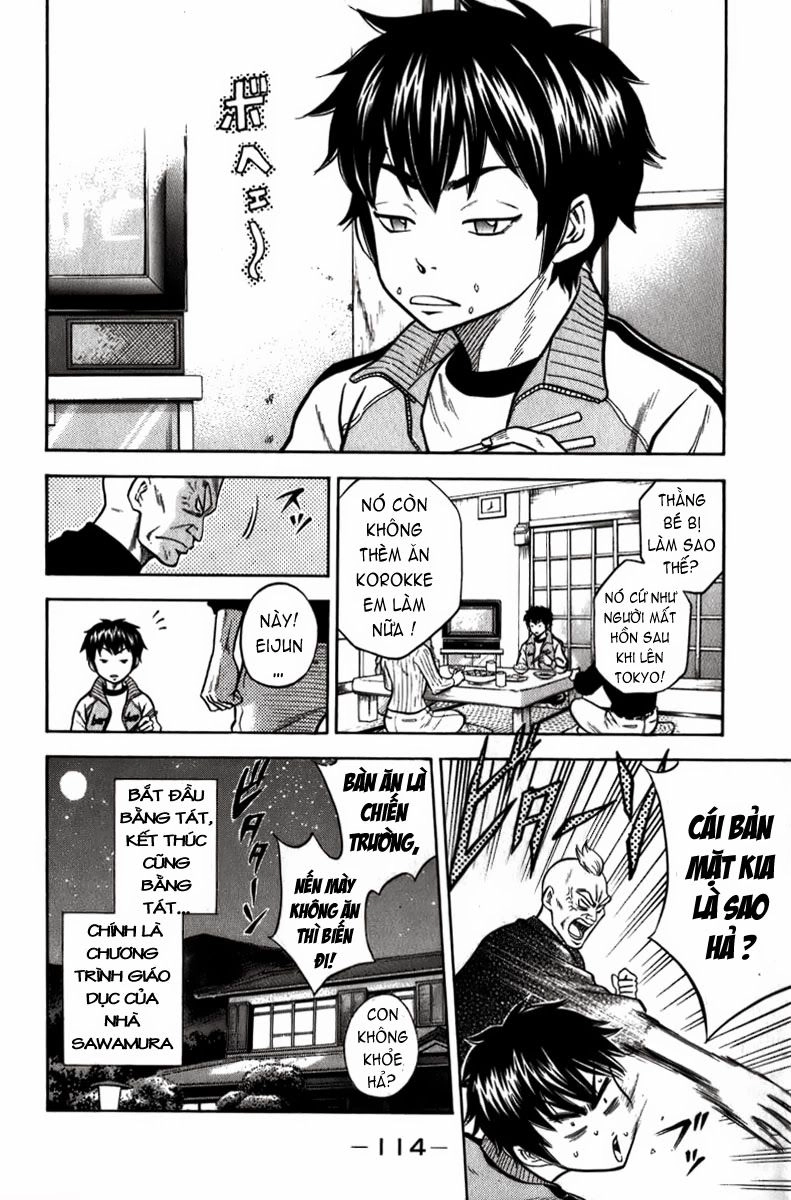 Đội Bóng Chày Siêu Đẳng Chapter 3 - 3