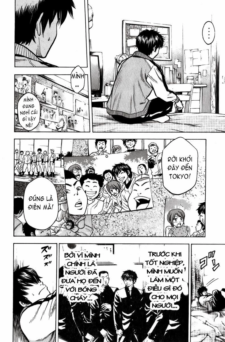 Đội Bóng Chày Siêu Đẳng Chapter 3 - 7