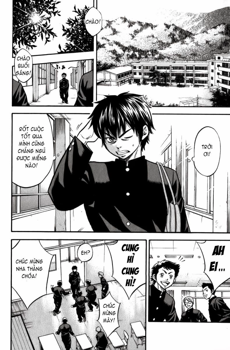 Đội Bóng Chày Siêu Đẳng Chapter 3 - 9