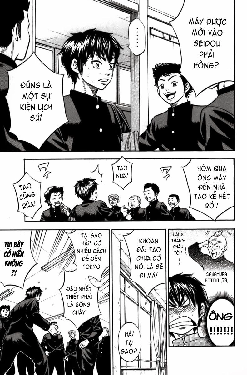 Đội Bóng Chày Siêu Đẳng Chapter 3 - 10