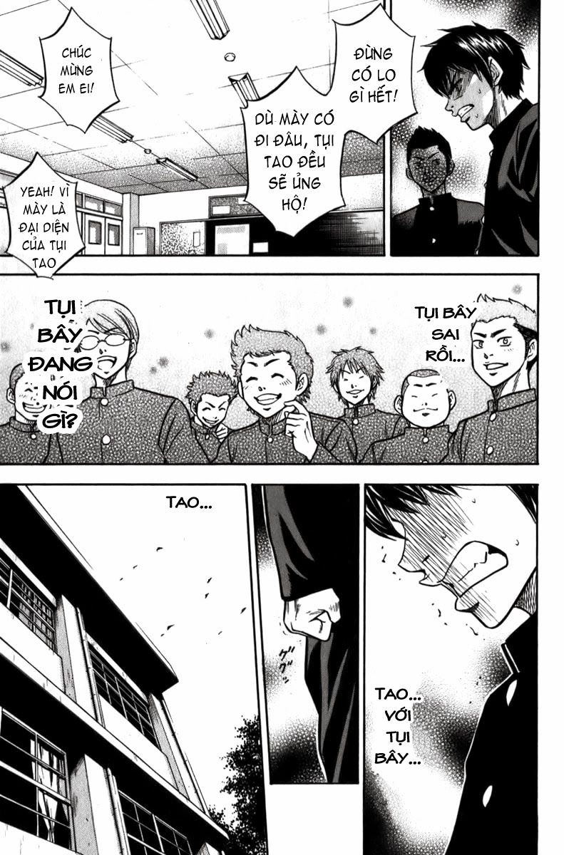 Đội Bóng Chày Siêu Đẳng Chapter 3 - 14