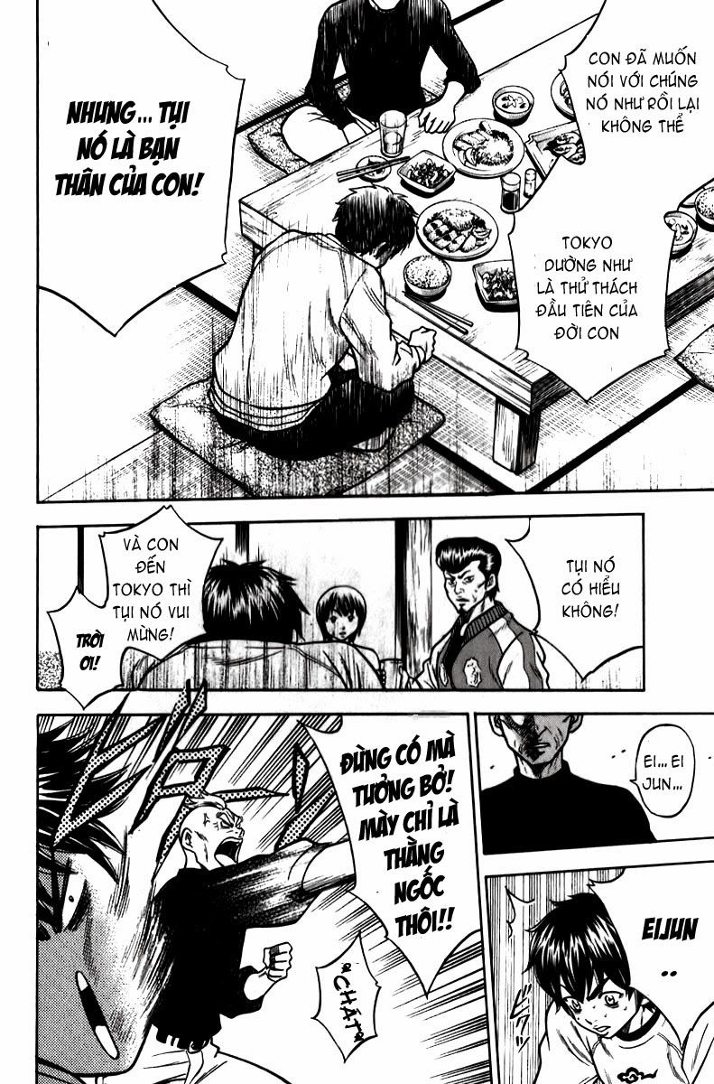 Đội Bóng Chày Siêu Đẳng Chapter 3 - 17