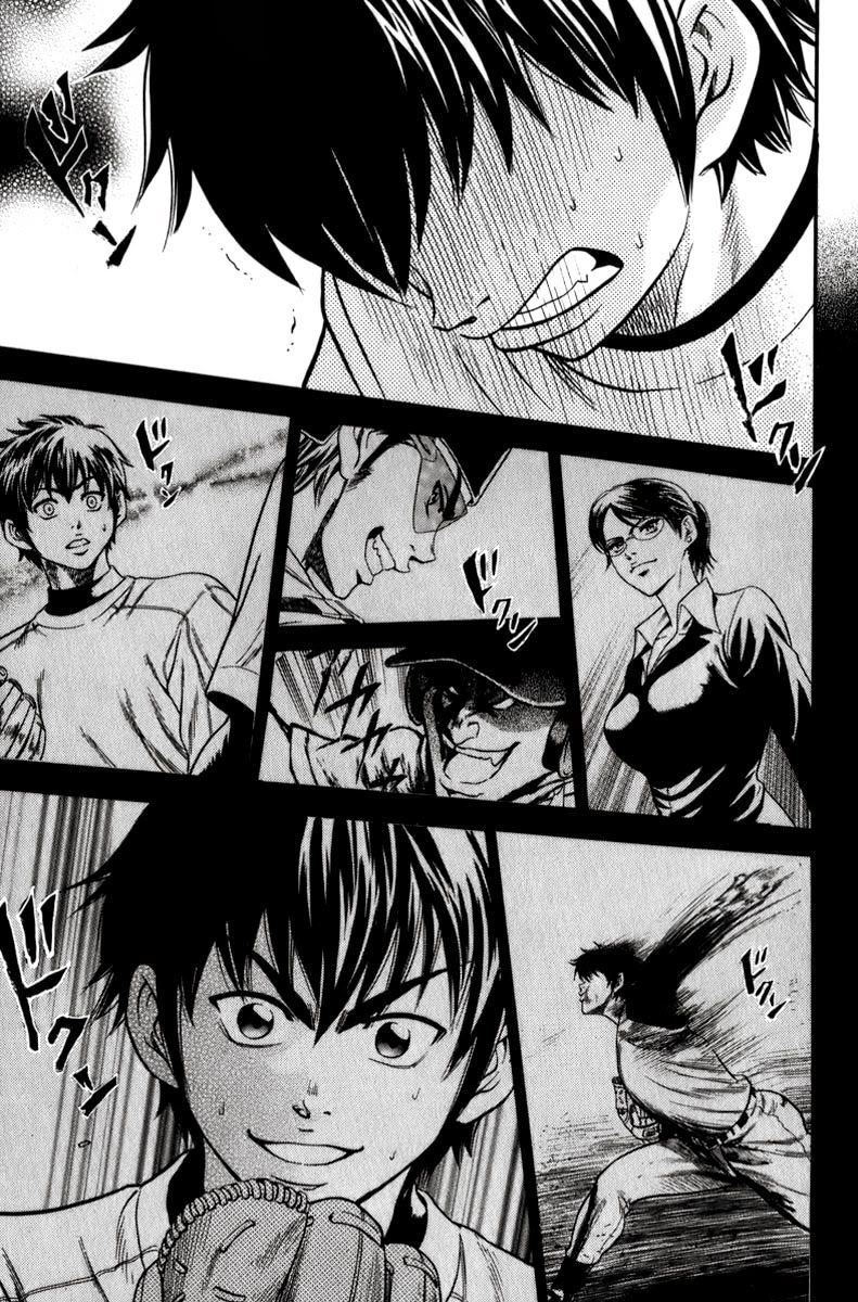 Đội Bóng Chày Siêu Đẳng Chapter 3 - 22