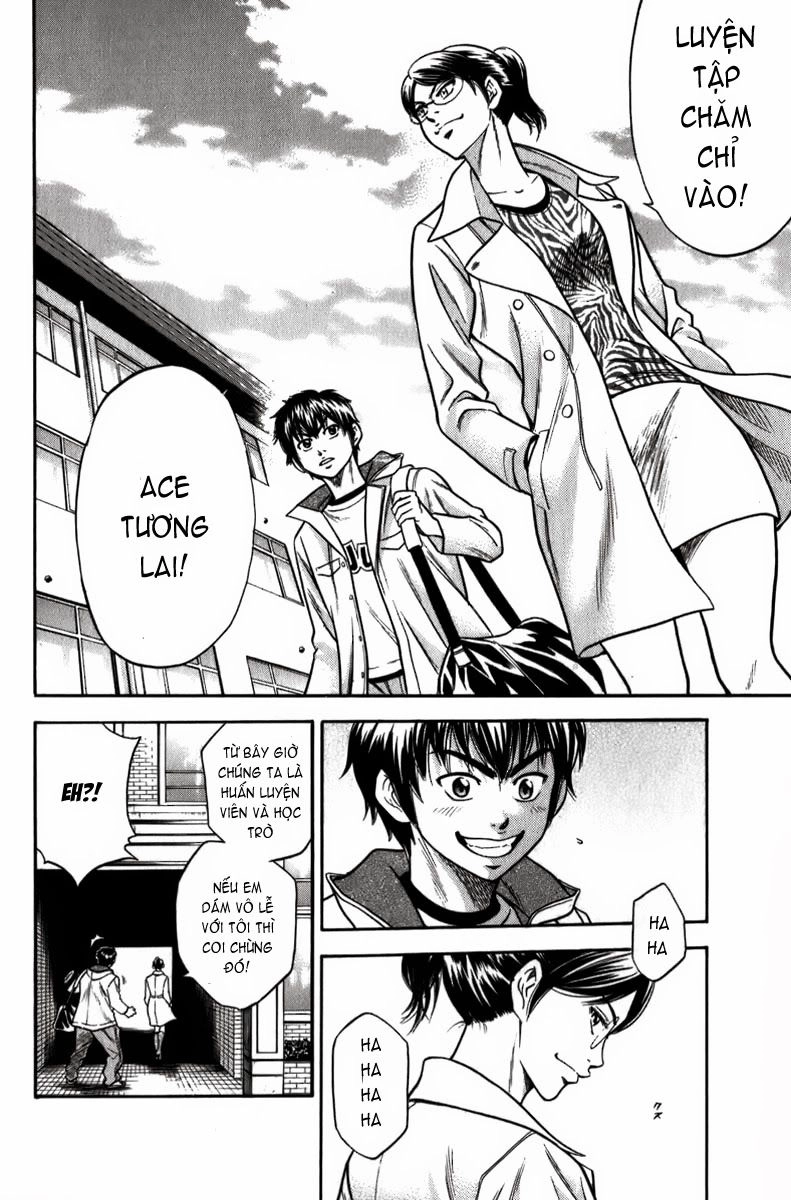 Đội Bóng Chày Siêu Đẳng Chapter 4 - 3