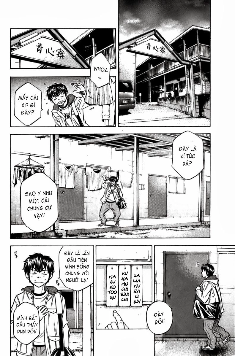 Đội Bóng Chày Siêu Đẳng Chapter 4 - 5