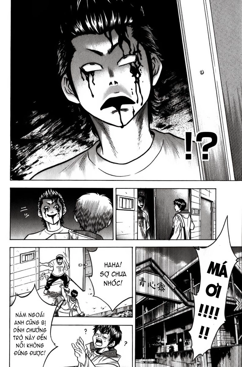 Đội Bóng Chày Siêu Đẳng Chapter 4 - 7