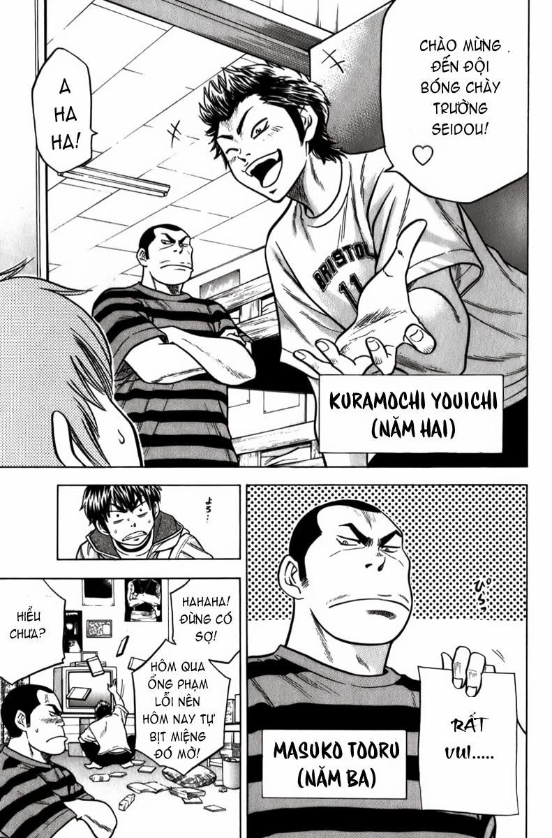 Đội Bóng Chày Siêu Đẳng Chapter 4 - 8