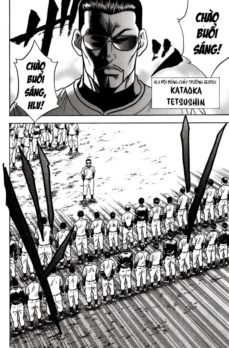 Đội Bóng Chày Siêu Đẳng Chapter 4 - 11