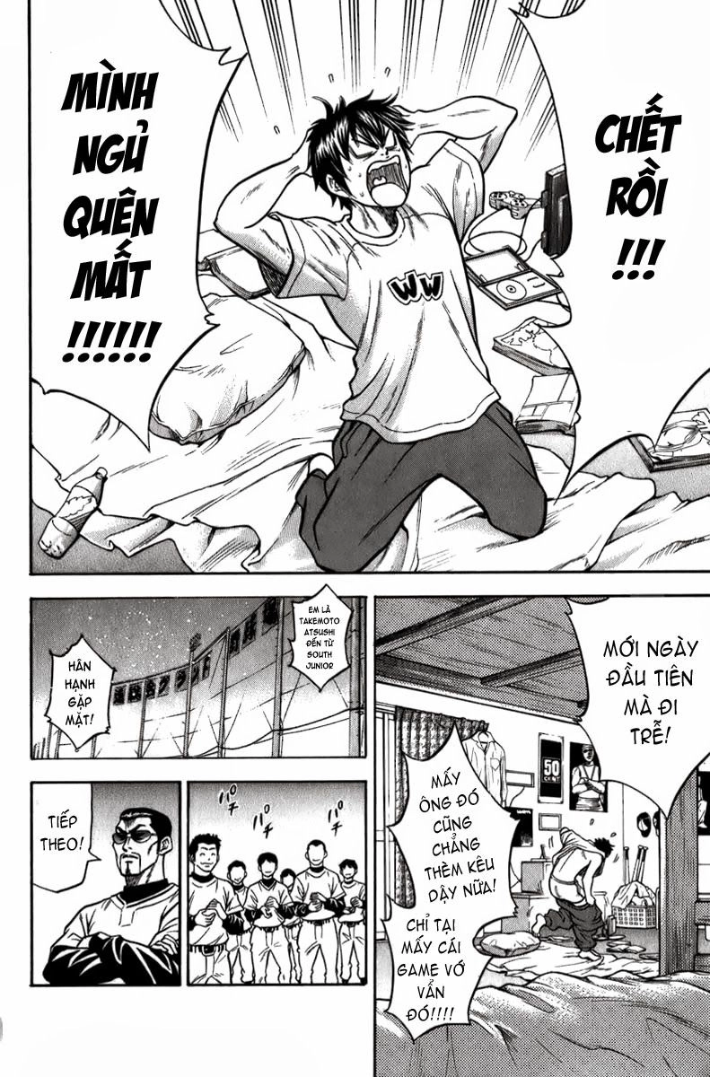 Đội Bóng Chày Siêu Đẳng Chapter 4 - 13