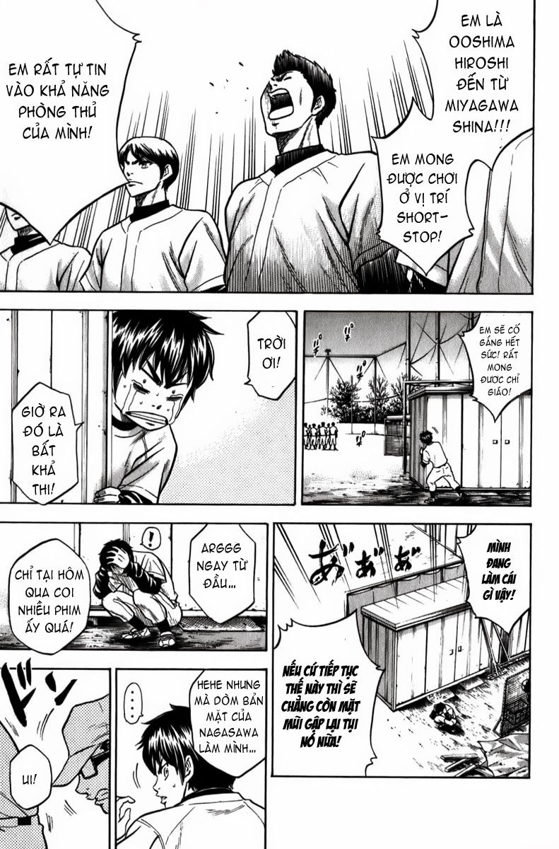 Đội Bóng Chày Siêu Đẳng Chapter 4 - 14