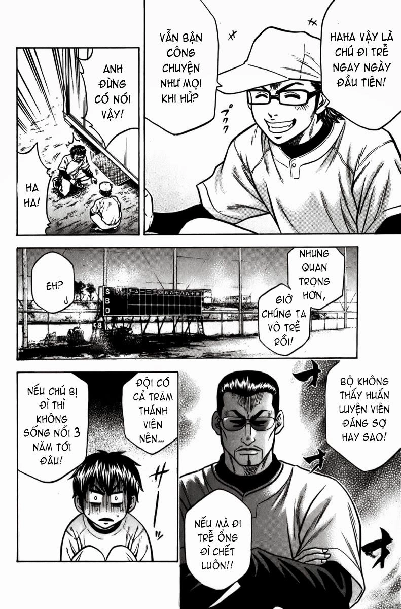 Đội Bóng Chày Siêu Đẳng Chapter 4 - 17