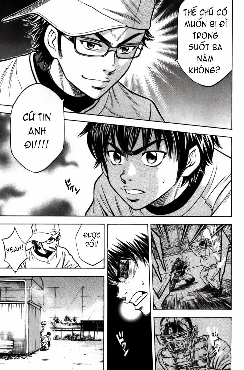 Đội Bóng Chày Siêu Đẳng Chapter 4 - 20