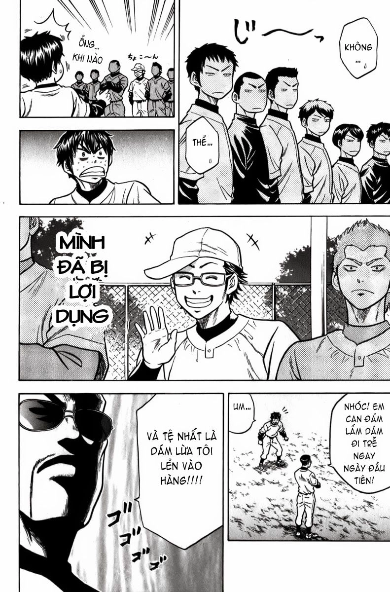 Đội Bóng Chày Siêu Đẳng Chapter 4 - 23