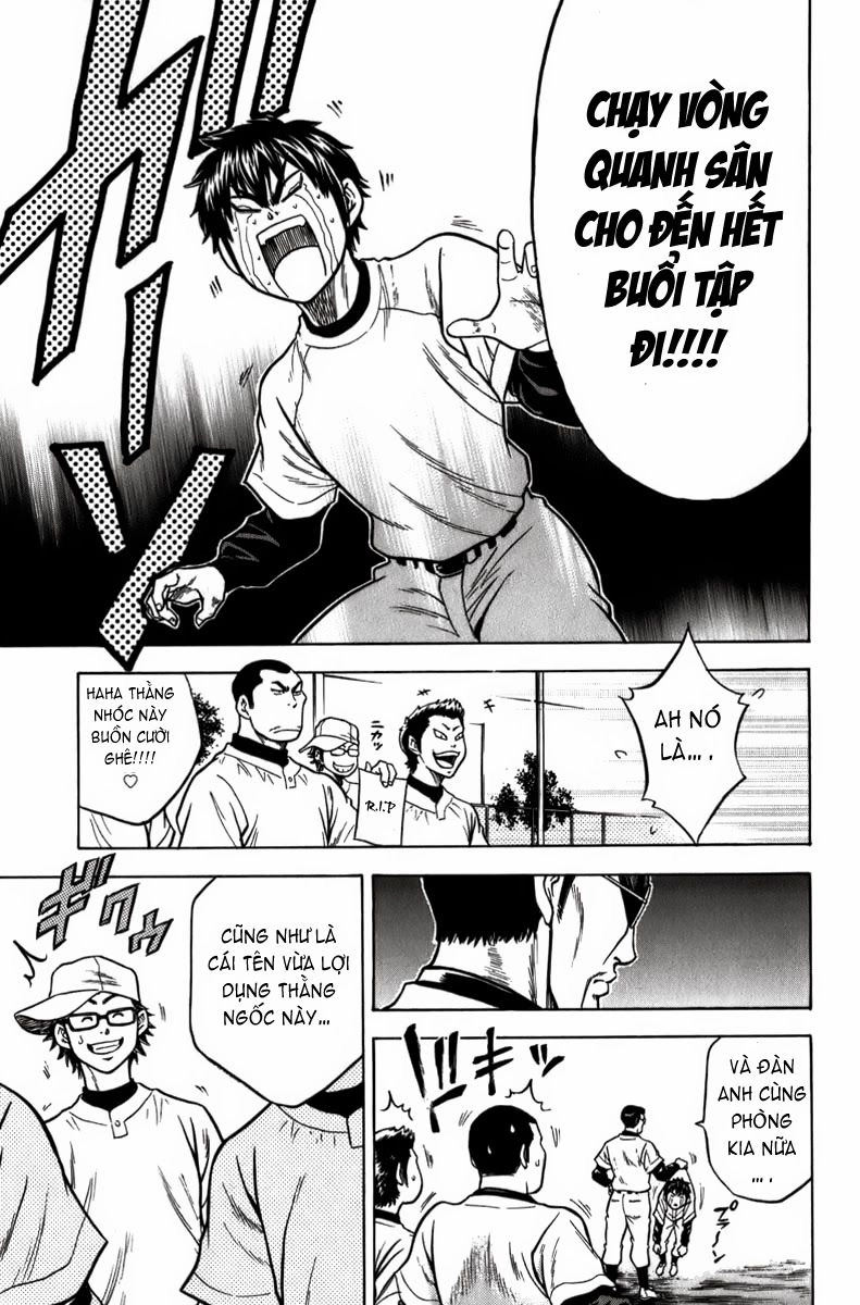 Đội Bóng Chày Siêu Đẳng Chapter 4 - 24