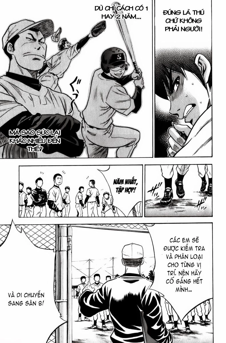 Đội Bóng Chày Siêu Đẳng Chapter 5 - 6