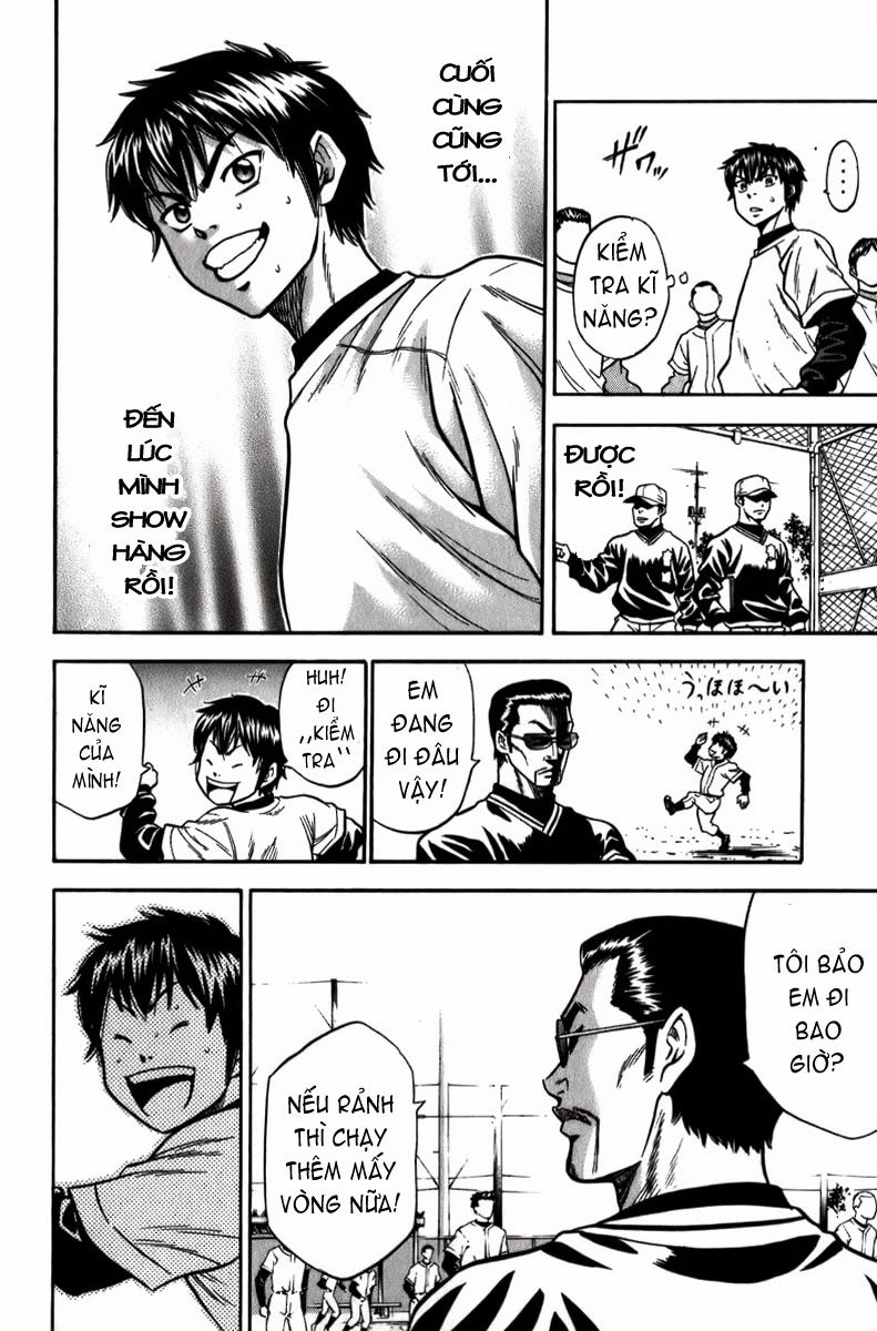 Đội Bóng Chày Siêu Đẳng Chapter 5 - 7