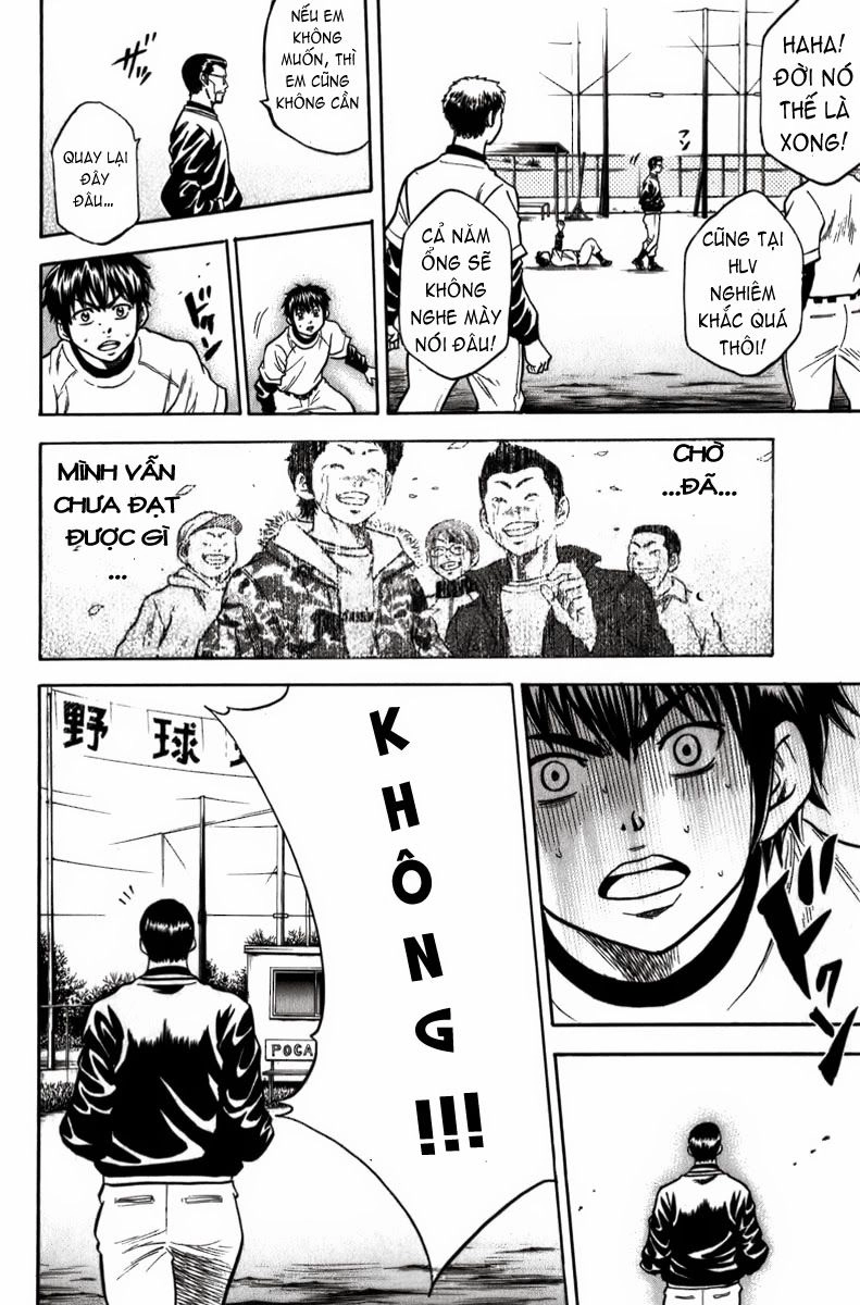 Đội Bóng Chày Siêu Đẳng Chapter 5 - 9