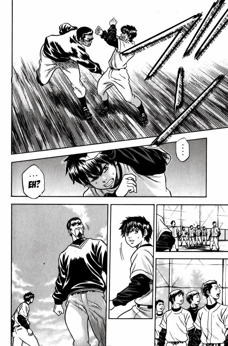 Đội Bóng Chày Siêu Đẳng Chapter 5 - 14