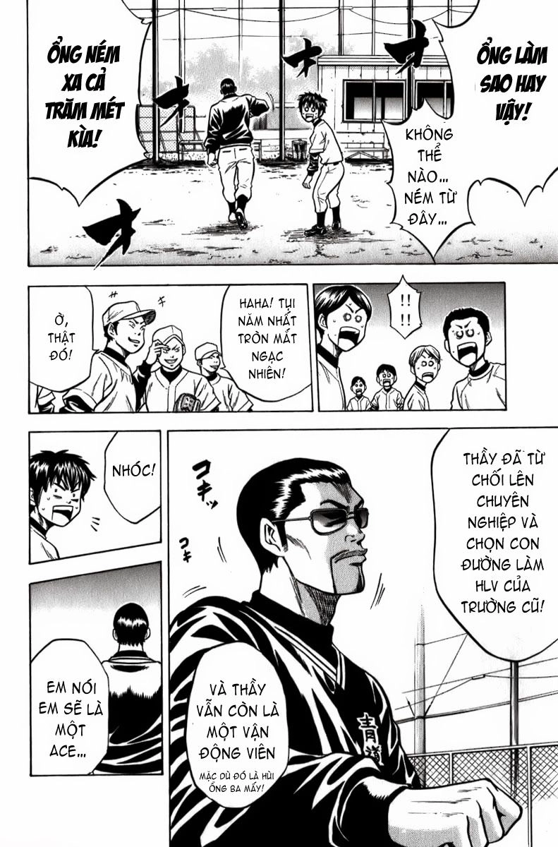 Đội Bóng Chày Siêu Đẳng Chapter 5 - 16