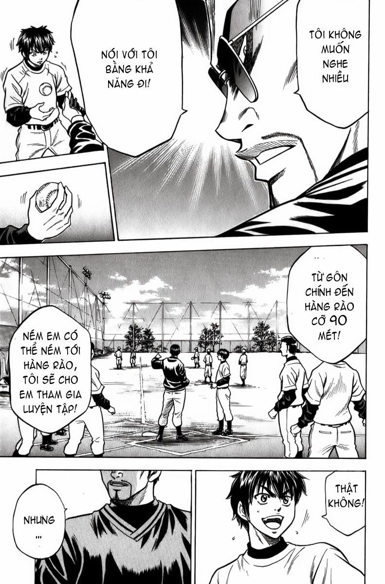 Đội Bóng Chày Siêu Đẳng Chapter 5 - 17