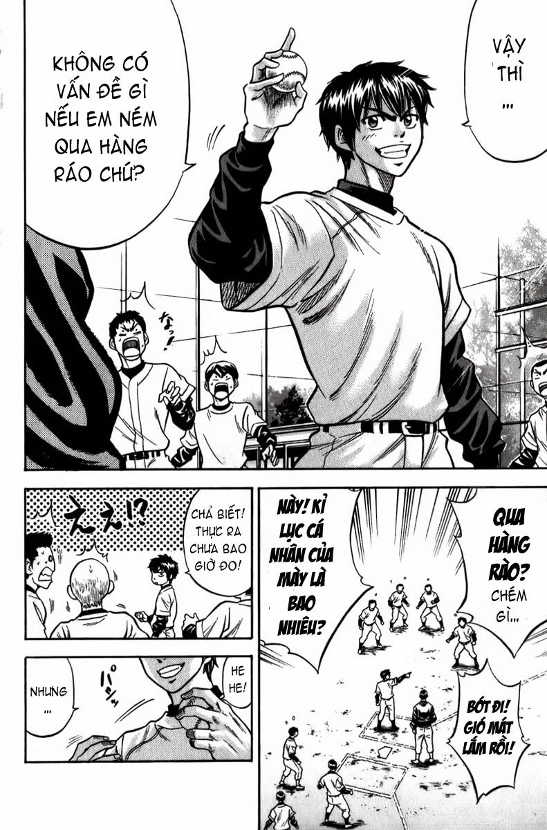 Đội Bóng Chày Siêu Đẳng Chapter 5 - 20