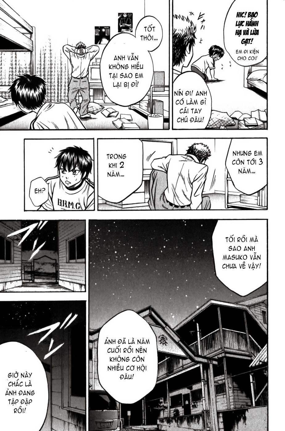 Đội Bóng Chày Siêu Đẳng Chapter 6 - 17