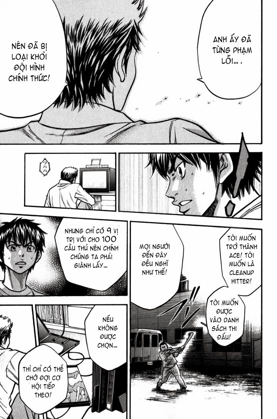 Đội Bóng Chày Siêu Đẳng Chapter 6 - 19