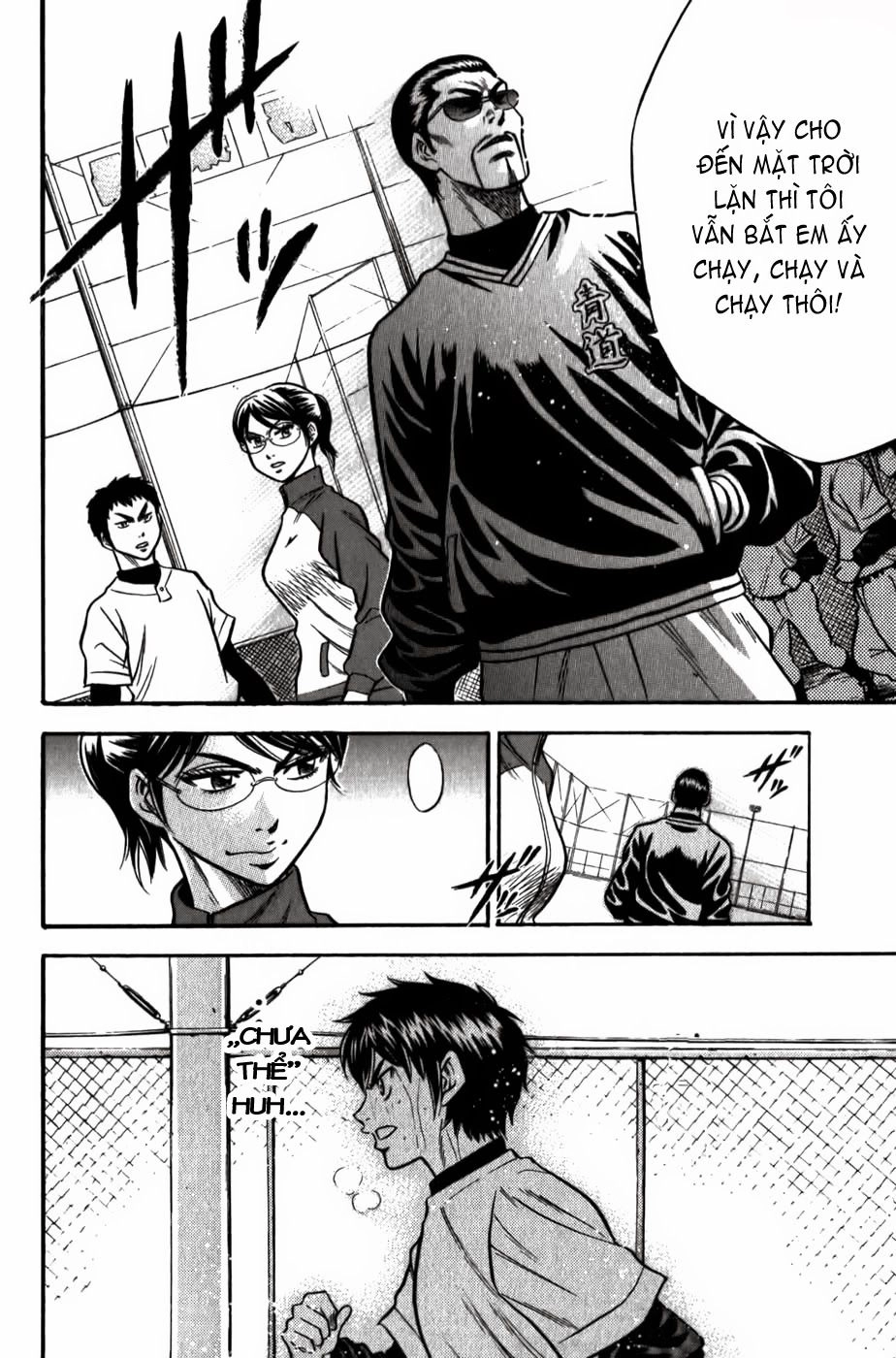 Đội Bóng Chày Siêu Đẳng Chapter 6 - 26