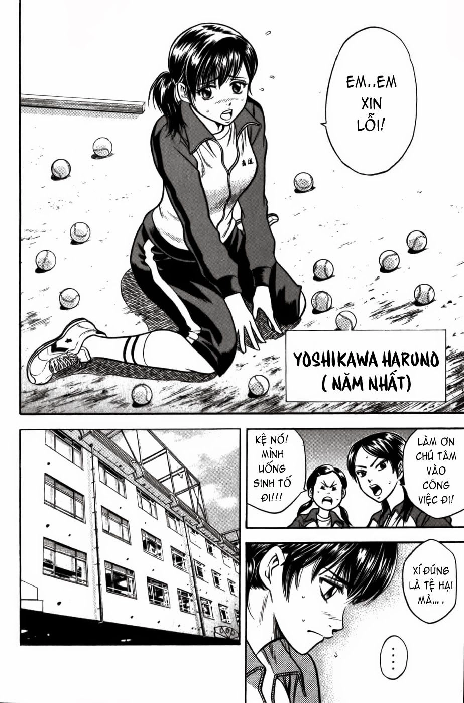 Đội Bóng Chày Siêu Đẳng Chapter 7 - 5