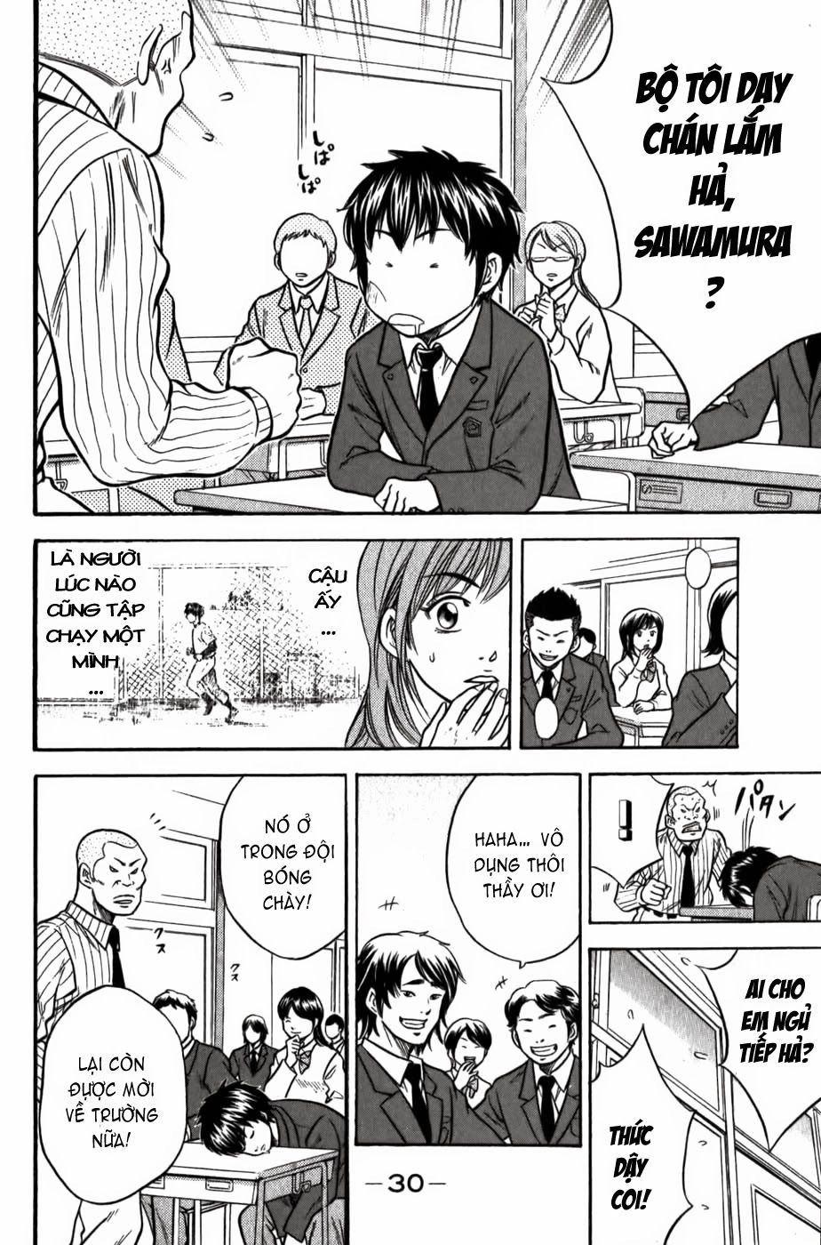 Đội Bóng Chày Siêu Đẳng Chapter 7 - 7