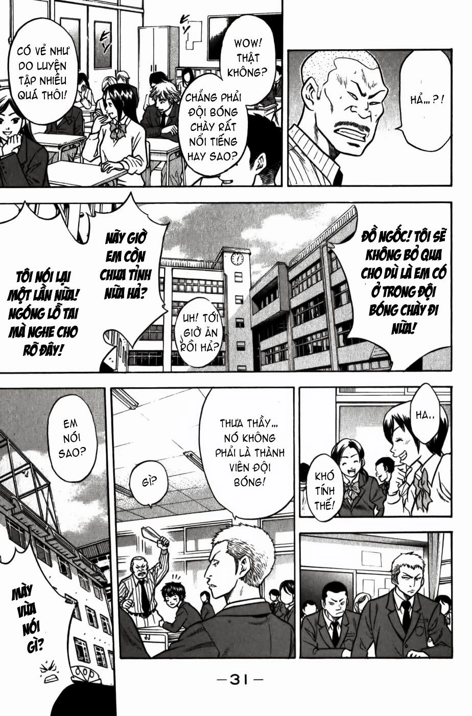 Đội Bóng Chày Siêu Đẳng Chapter 7 - 8