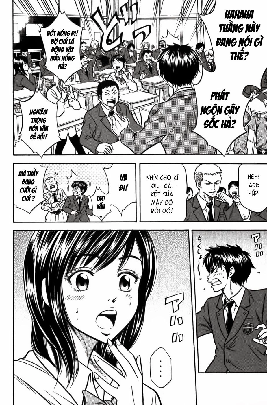 Đội Bóng Chày Siêu Đẳng Chapter 7 - 11