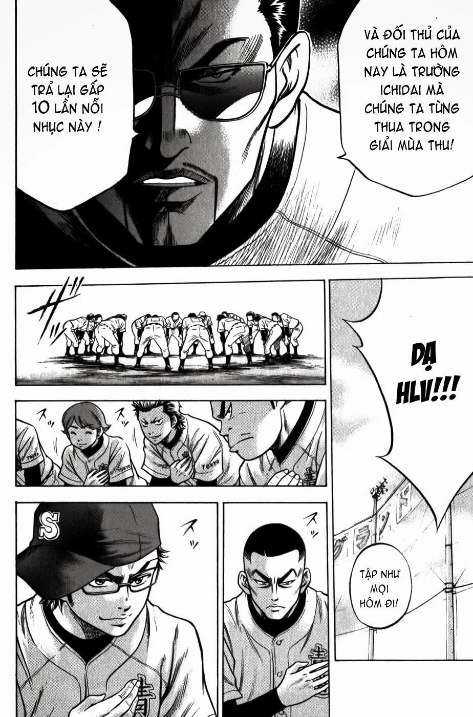 Đội Bóng Chày Siêu Đẳng Chapter 7 - 13