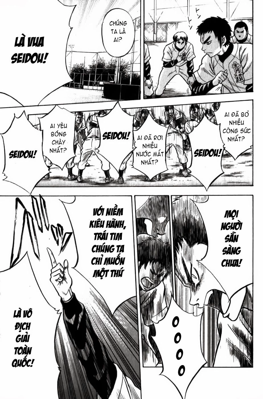 Đội Bóng Chày Siêu Đẳng Chapter 7 - 14