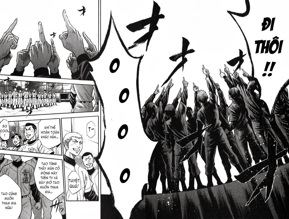 Đội Bóng Chày Siêu Đẳng Chapter 7 - 15