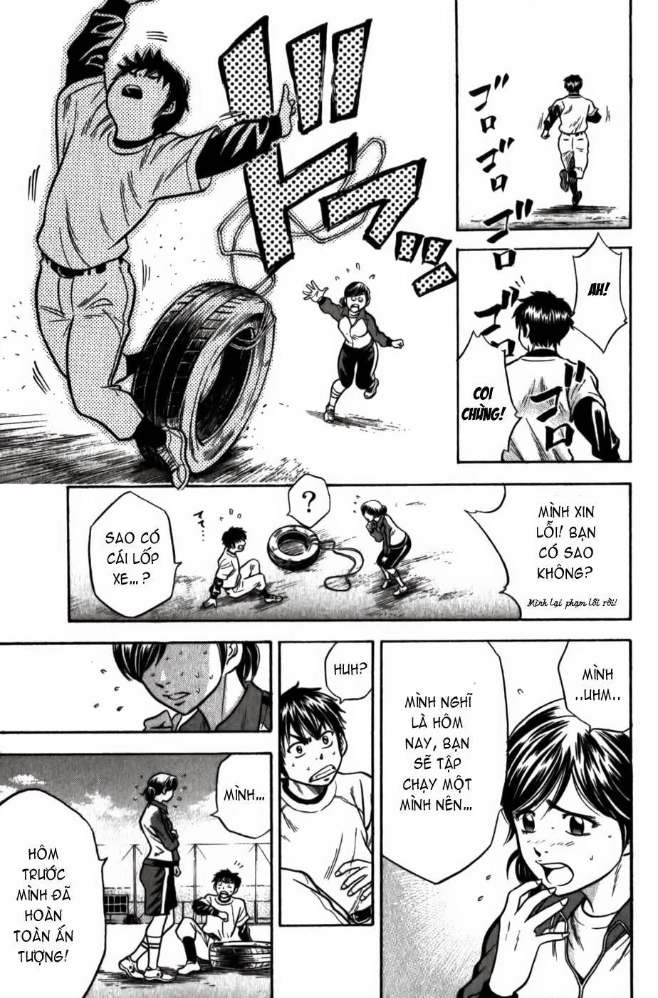 Đội Bóng Chày Siêu Đẳng Chapter 7 - 19